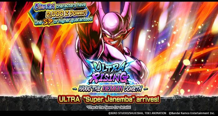 Neue ULTRA Super Janemba dringt in Dragon Ball Legends ein!